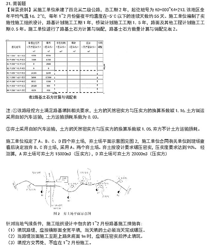 微信截图_20211105165712.jpg