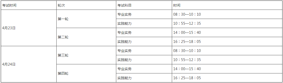 微信截图_20211223100501.png