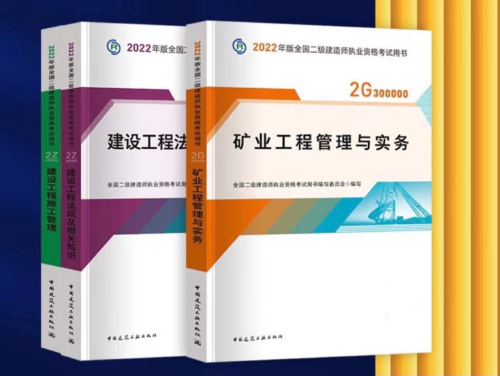微信图片矿业.jpg